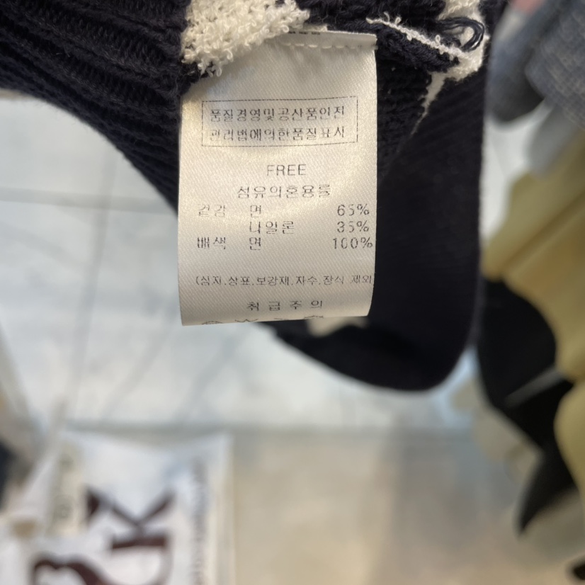 J COCO韓國直郵㊣東大門實拍女裝新品人氣25春夏職業針織衫J COCO針織衫