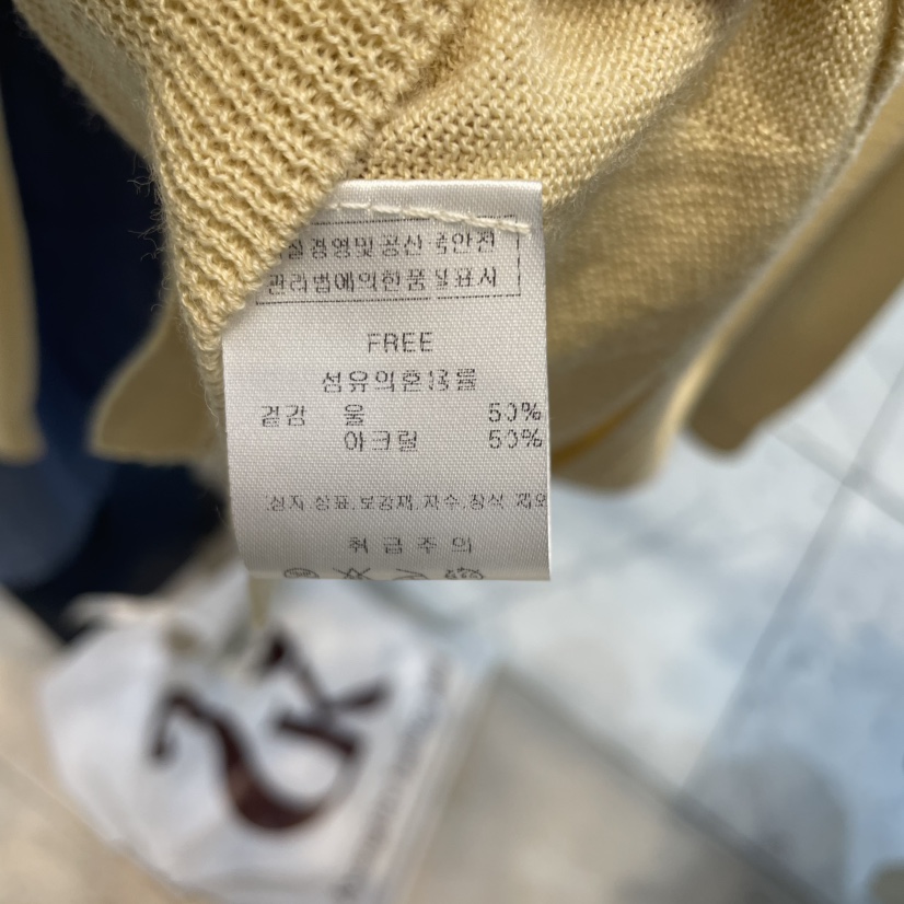 J COCO直郵韓國代購㊣女裝新款推薦職業25春夏熱賣人氣針織衫J COCO針織衫