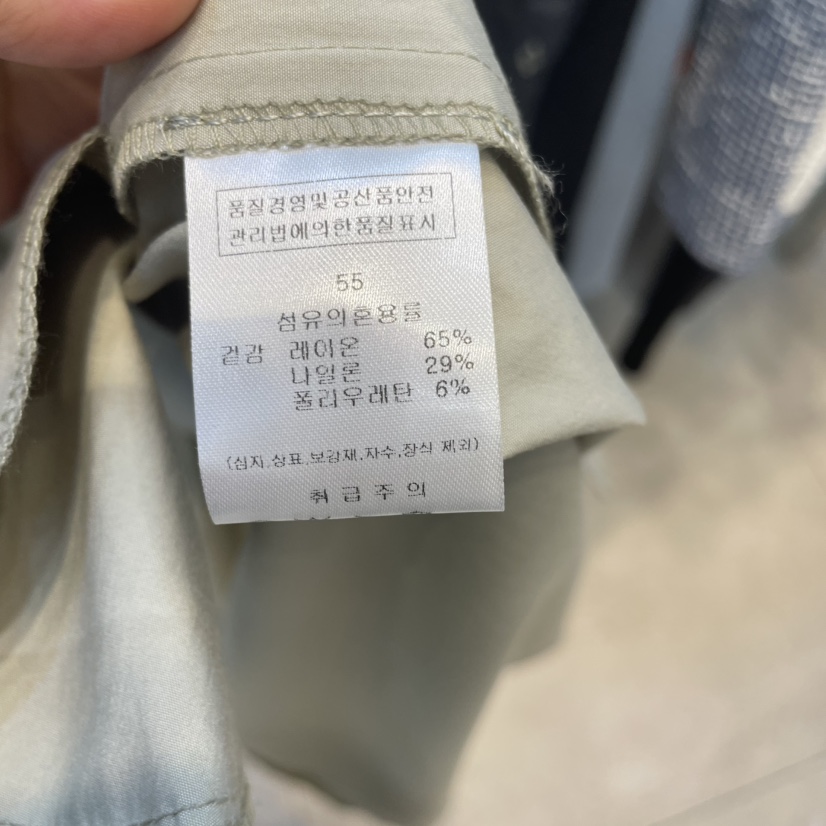 J COCO韓國直郵㊣女裝新品25春夏時尚職業熱賣休閑人氣連衣裙J COCO連衣裙