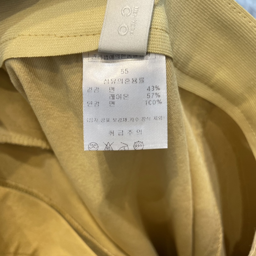 J COCO韓國㊣直郵東大門代購女裝新品推薦休閑半身裙中短裙J COCO半身裙/中短裙