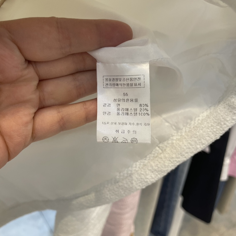 J COCO直郵韓國代購㊣女裝新品熱賣人氣休閑職業推薦時尚夾克J COCO夾克