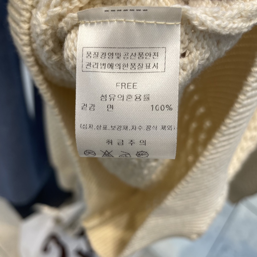 J COCO直郵韓國代購㊣女裝新款熱賣時尚推薦職業人氣針織衫J COCO針織衫