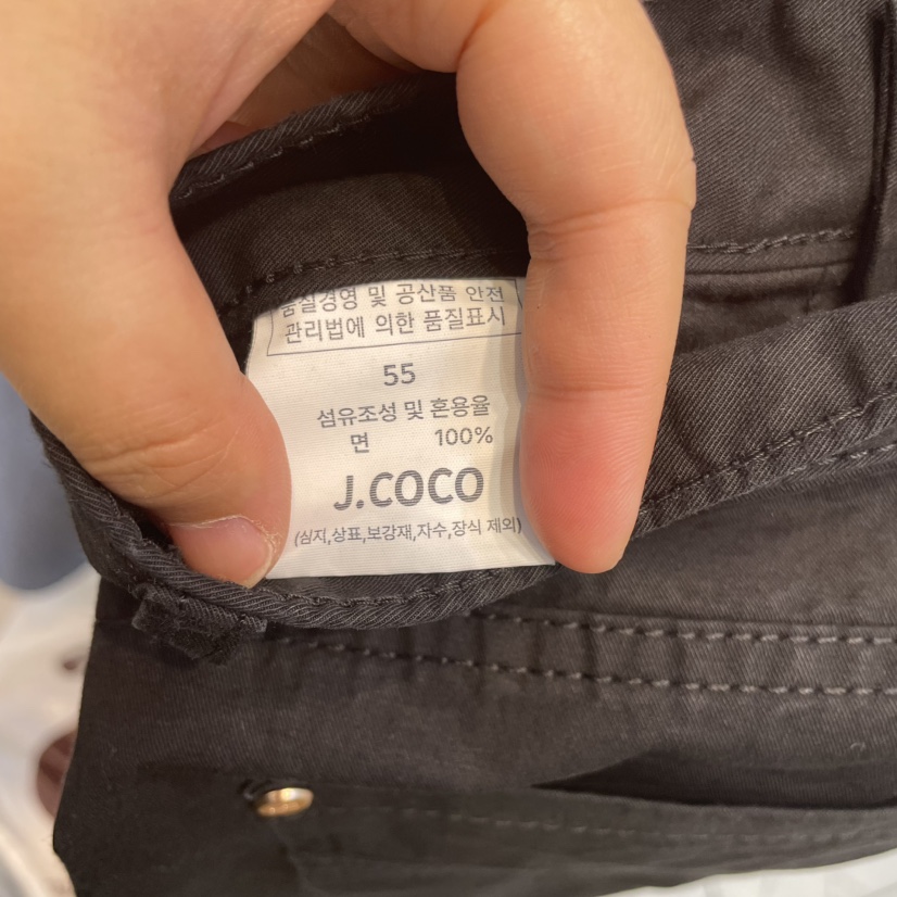 J COCO韓國直郵㊣東大門實拍女裝新品25春夏熱賣時尚休閑褲J COCO休閑褲