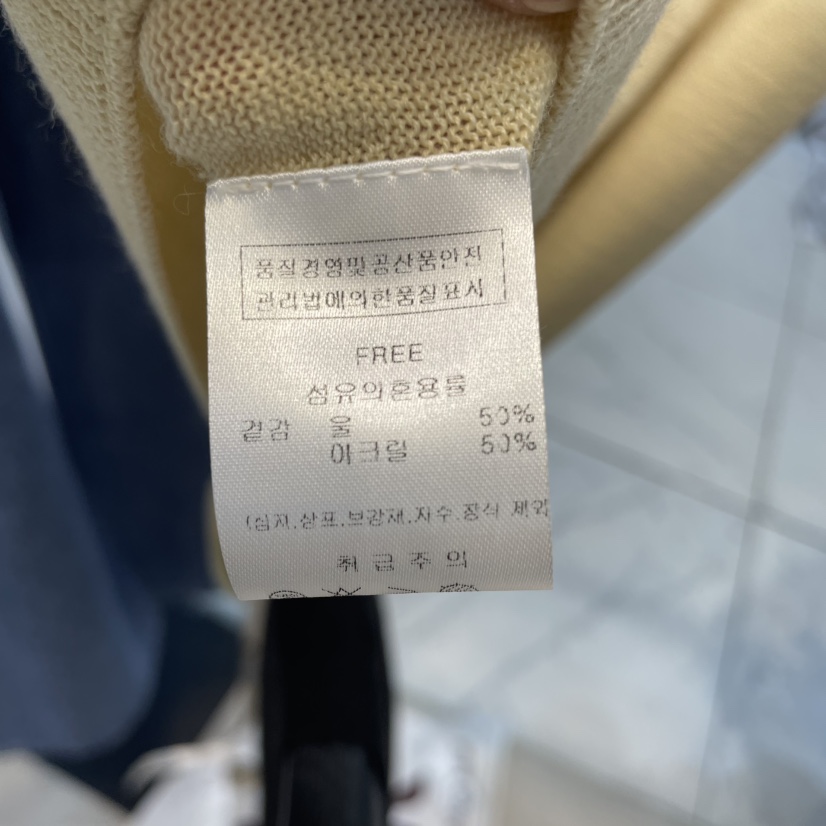 J COCO直郵韓國代購㊣女裝新款職業推薦休閑人氣25春夏吊帶背心J COCO吊帶/背心