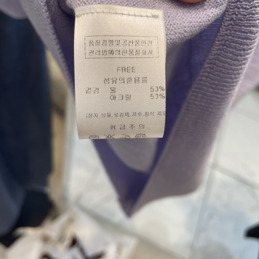 J COCO韓國直郵㊣女裝新品推薦休閑人氣熱賣時尚25春夏針織衫J COCO針織衫
