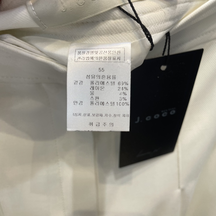 J COCO韓國直郵㊣女裝新款休閑熱賣25春夏時尚職業推薦短褲J COCO短褲