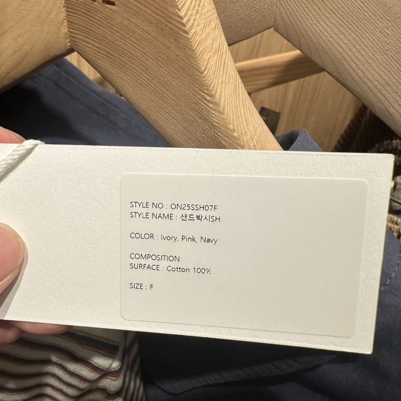 STAYFELT/OF NOTE直郵韓國代購㊣女裝新款25春夏襯衫蕾絲衫OF NOTE/STAYFELT襯衫/蕾絲衫
