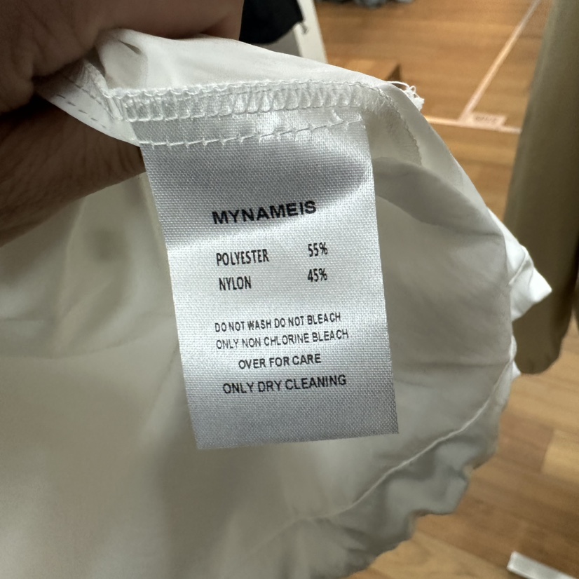 MYNAMEIS韓國直郵女士新款人氣推薦職業真品熱賣25春夏夾克MYNAMEIS夾克