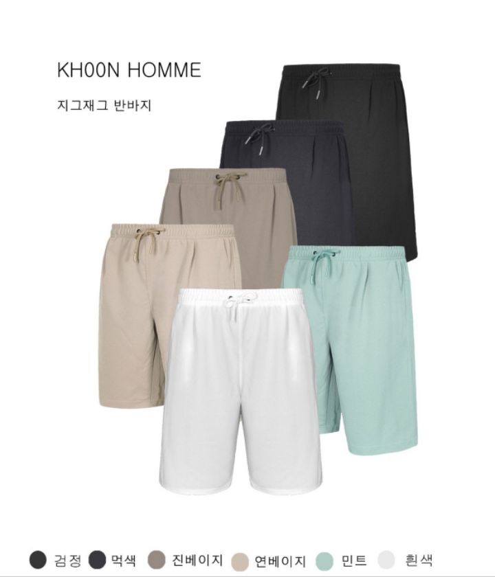 KHOON東大門實拍女裝新款25春夏熱賣推薦人氣休閑職業時尚短褲KHOON-男裝短褲