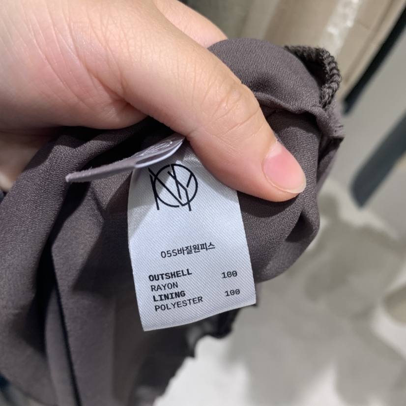 GLOW AND NYMPH東大門直郵女士新品職業熱賣休閑時尚連衣裙GLOW AND NYMPH連衣裙