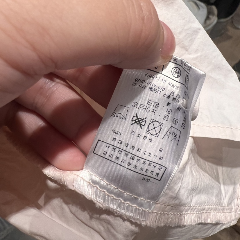 LE JARDINET東大門實拍女士新款熱賣人氣推薦時尚襯衫蕾絲衫LE JARDINET襯衫/蕾絲衫