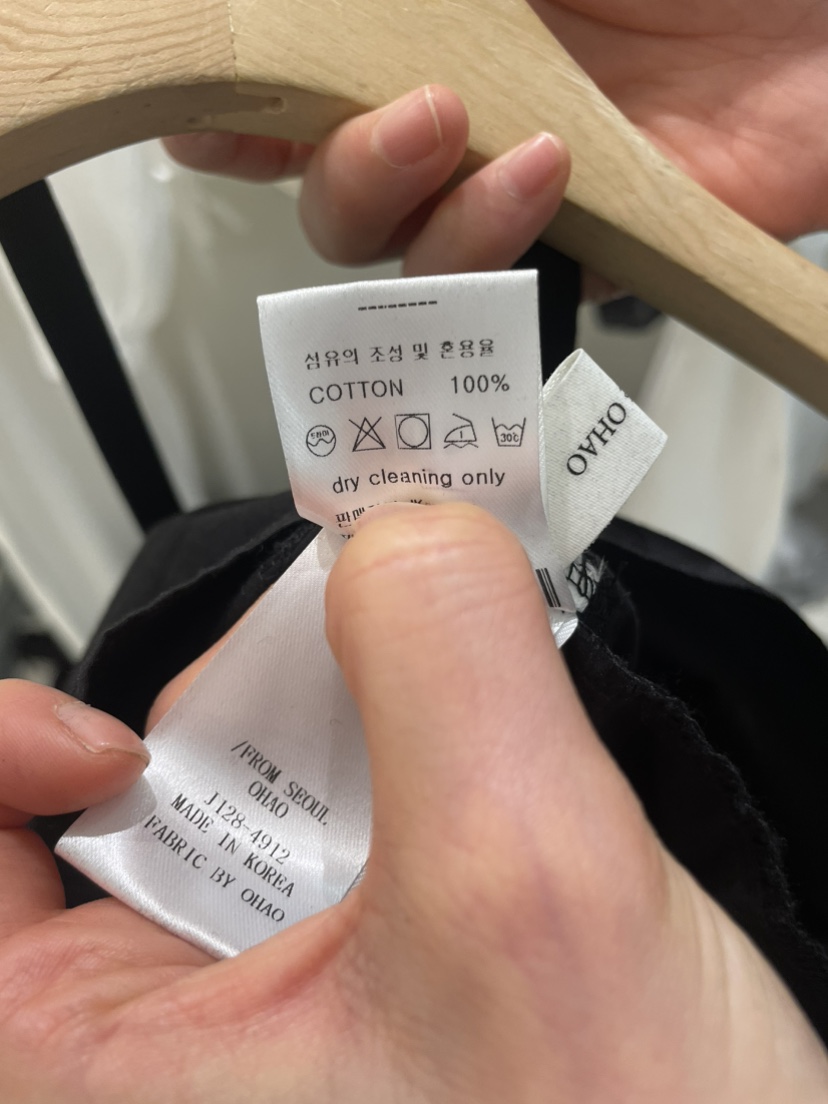 OHAO韓國直郵㊣女裝新品時尚熱賣25春夏職業休閑推薦連衣裙OHAO/HA MONG連衣裙