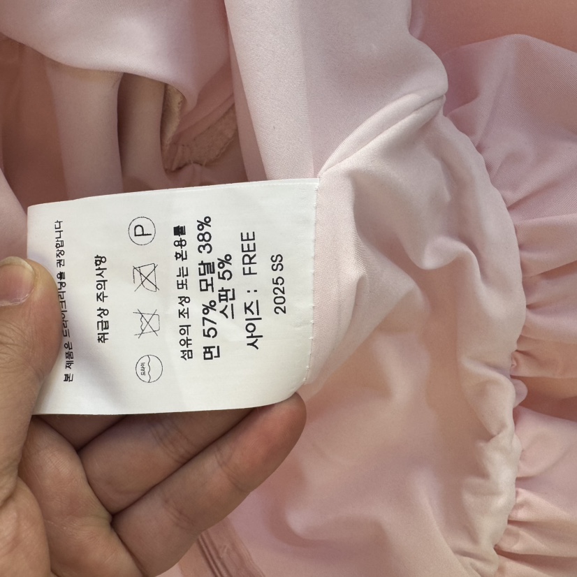 CHARLES THE SECOND韓國直郵㊣東大門實拍女裝新品推薦吊帶背心CHARLES THE SECOND/CHEAP-CHIC吊帶/背心