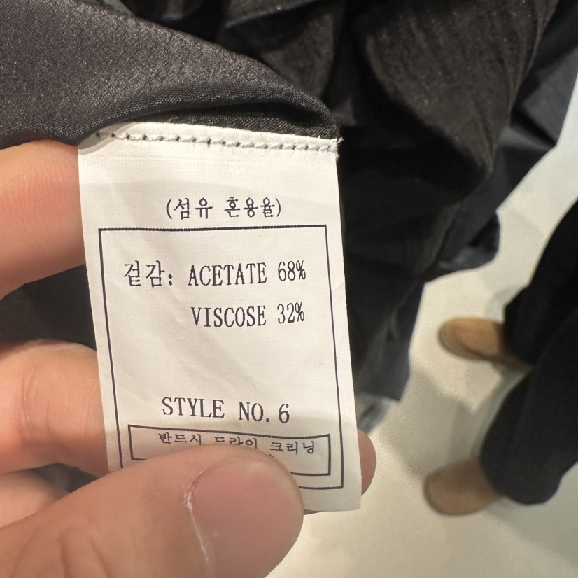 1968東大門直郵女裝新品熱賣人氣休閑時尚襯衫蕾絲衫含腰繩1968/YEOUYA襯衫/蕾絲衫