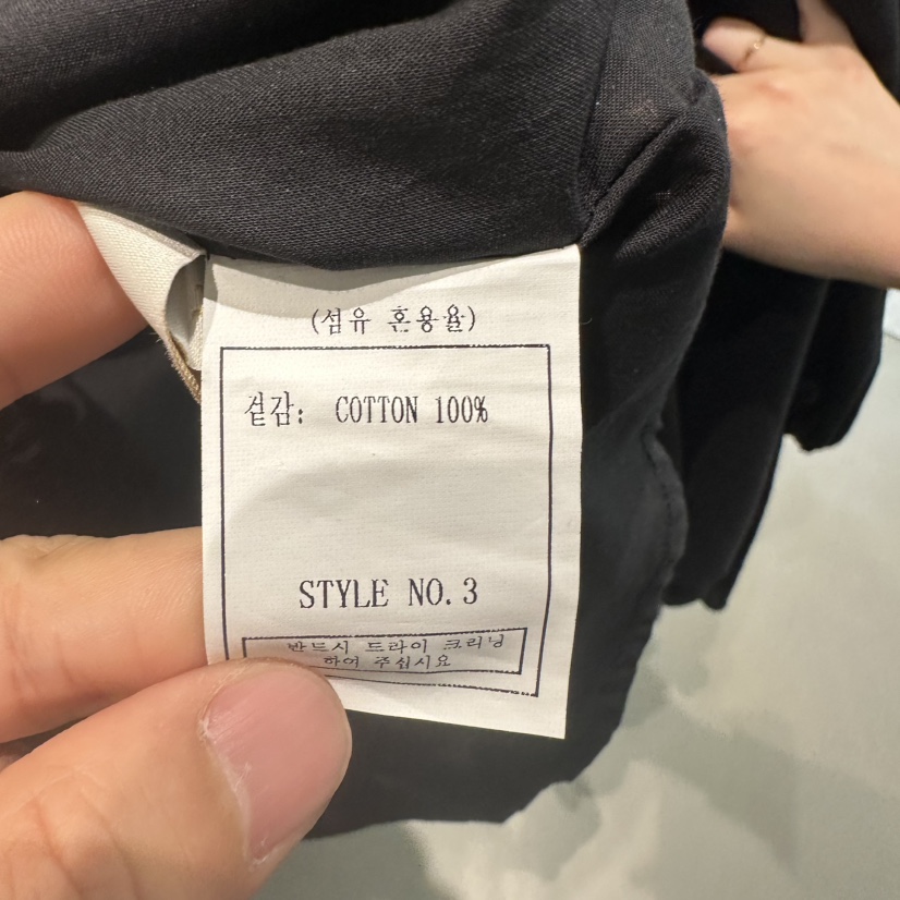 1968東大門實拍女裝新款25春夏休閑推薦真品職業襯衫蕾絲衫1968/YEOUYA襯衫/蕾絲衫