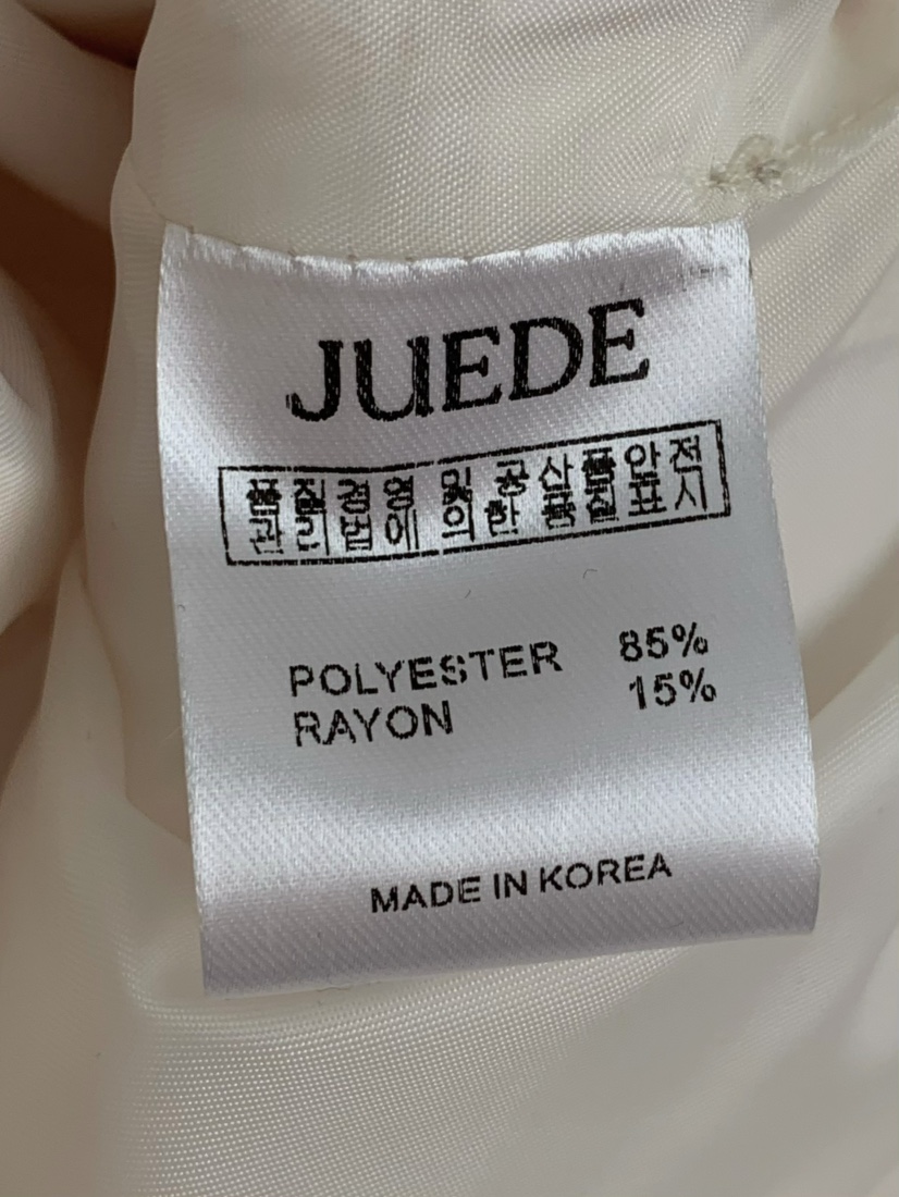 JUEDE(此品牌容易投訴)韓國直郵㊣女裝新款推薦職業25春夏馬甲JUEDE馬甲