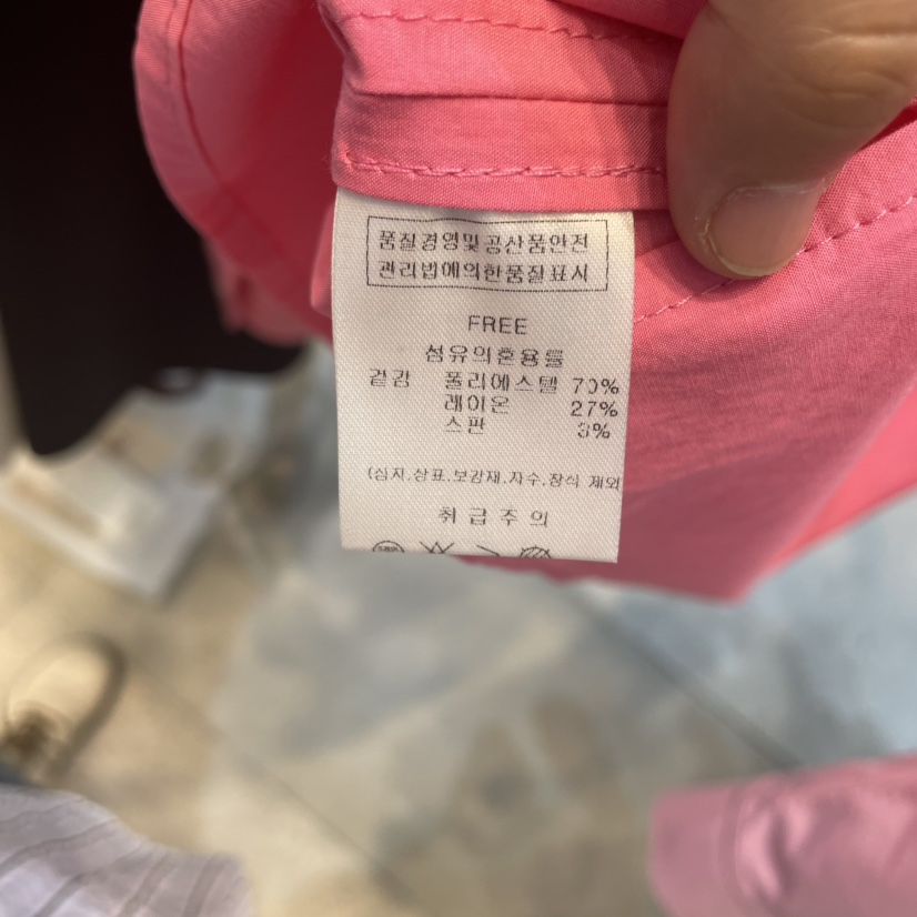 J COCO韓國直郵㊣東大門實拍女裝新款時尚熱賣職業襯衫蕾絲衫J COCO襯衫/蕾絲衫