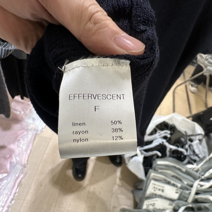 EFFERVESCENT韓國直郵㊣女裝新款熱賣休閑時尚職業25春夏針織衫evc/effervescent針織衫
