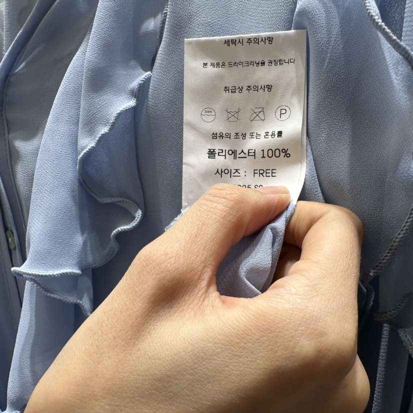 CHEAP-CHIC東大門實拍女裝新品25春夏推薦真品連衣裙含腰繩CHEAP-CHIC/CHARLES THE SECOND連衣裙