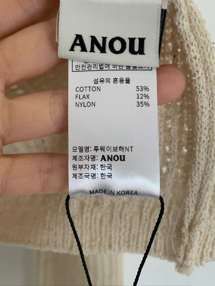 ANOU東大門直郵女士新品推薦時尚人氣25春夏熱賣休閑職業短裙ANOU短裙