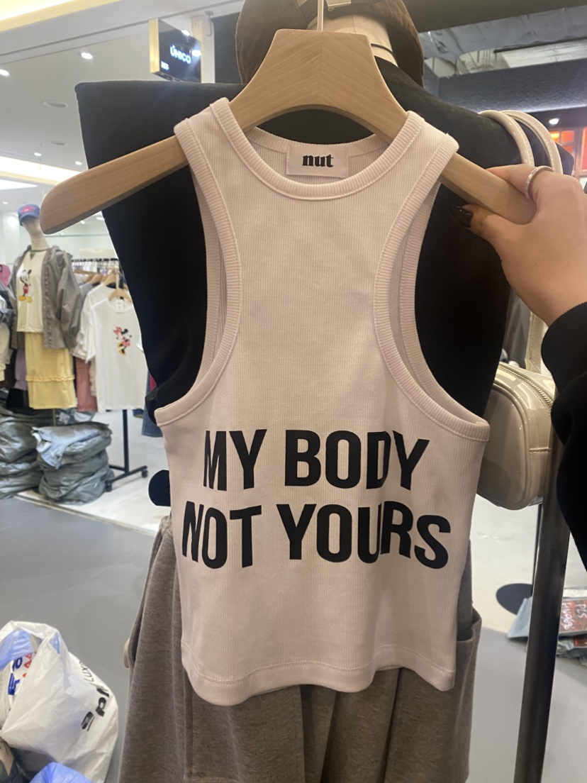 NUT東大門直郵女士新品推薦人氣25春夏職業時尚真品吊帶背心NUT吊帶/背心
