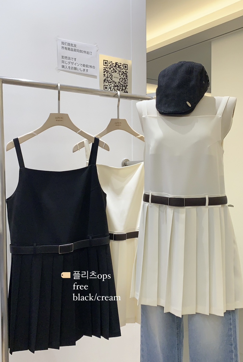 GOYOU東大門代購女士新品職業熱賣25春夏真品時尚連衣裙褶皺de goyou連衣裙