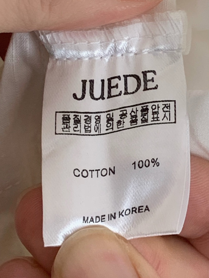 JUEDE（此品牌容易投訴）韓國代購女士新品時尚25春夏連衣裙JUEDE連衣裙