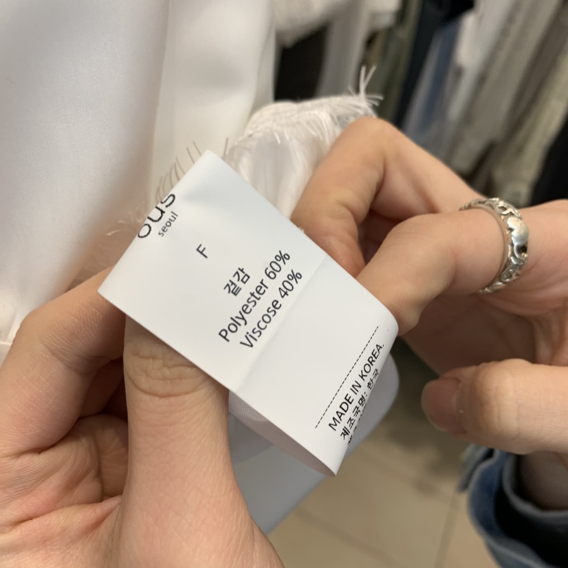 OUS/INCH-L韓國直郵㊣女裝新款熱賣推薦人氣休閑吊帶背心OUS/INCH吊帶/背心