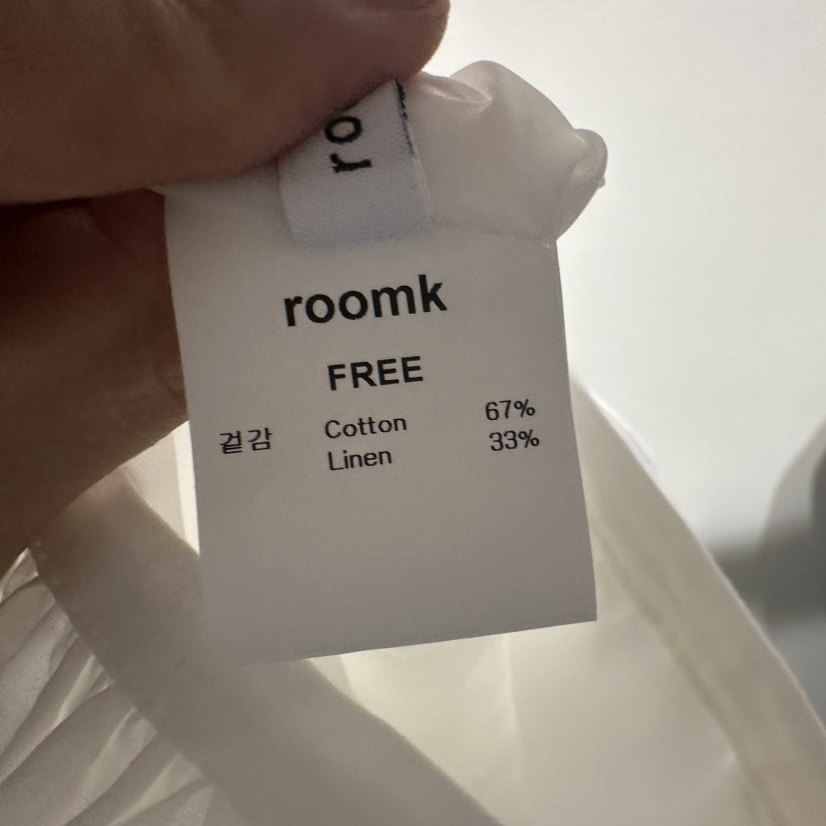 ROOM K-P韓國直郵㊣女裝新款熱賣休閑人氣25春夏職業長裙ROOM K長裙