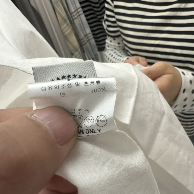 CHAV直郵韓國代購㊣女裝新款時尚休閑推薦人氣職業連衣裙兔子CHAV連衣裙