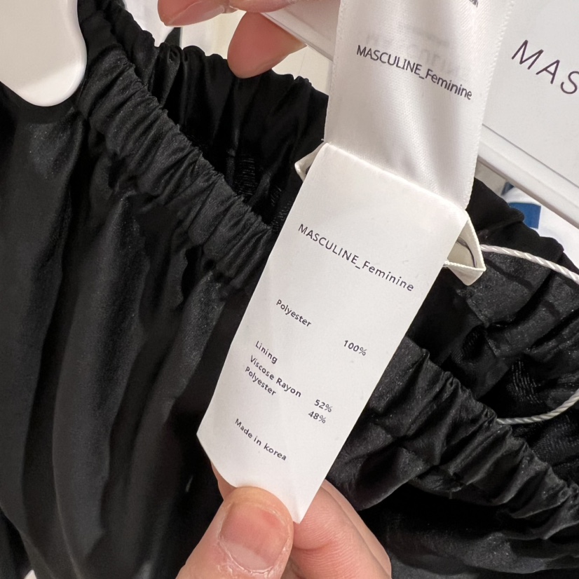 MASCULINE直郵韓國代購㊣女裝新款職業時尚熱賣人氣25春夏休閑褲MASCULINE休閑褲