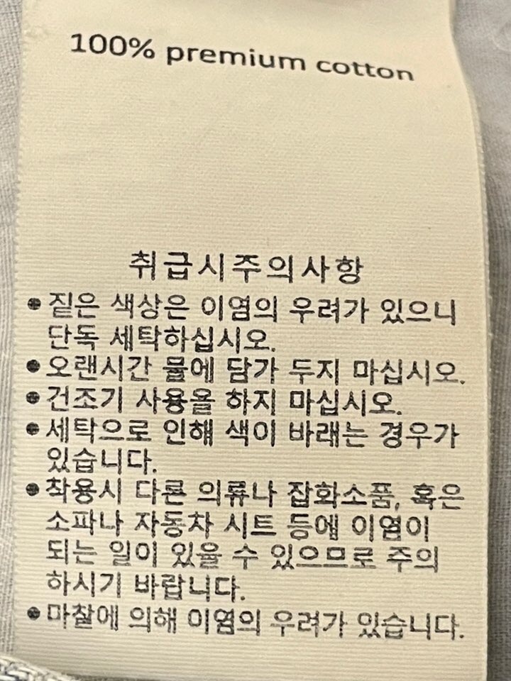 LA_TERRE東大門實拍女士新品人氣熱賣推薦休閑真品時尚牛仔褲LA_TERRE牛仔褲