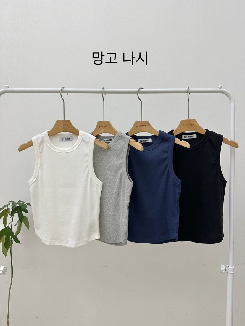 BUT韓國直郵㊣女裝新品職業休閑推薦時尚25春夏熱賣吊帶背心button吊帶/背心