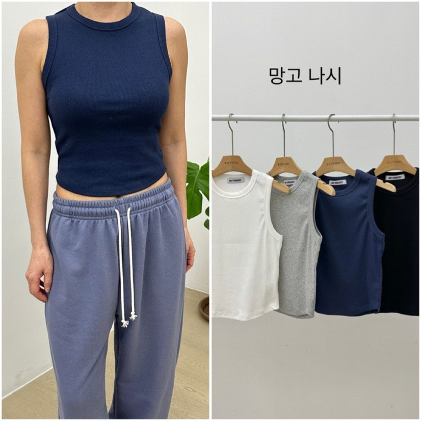 BUT韓國直郵㊣女裝新品職業休閑推薦時尚25春夏熱賣吊帶背心button吊帶/背心
