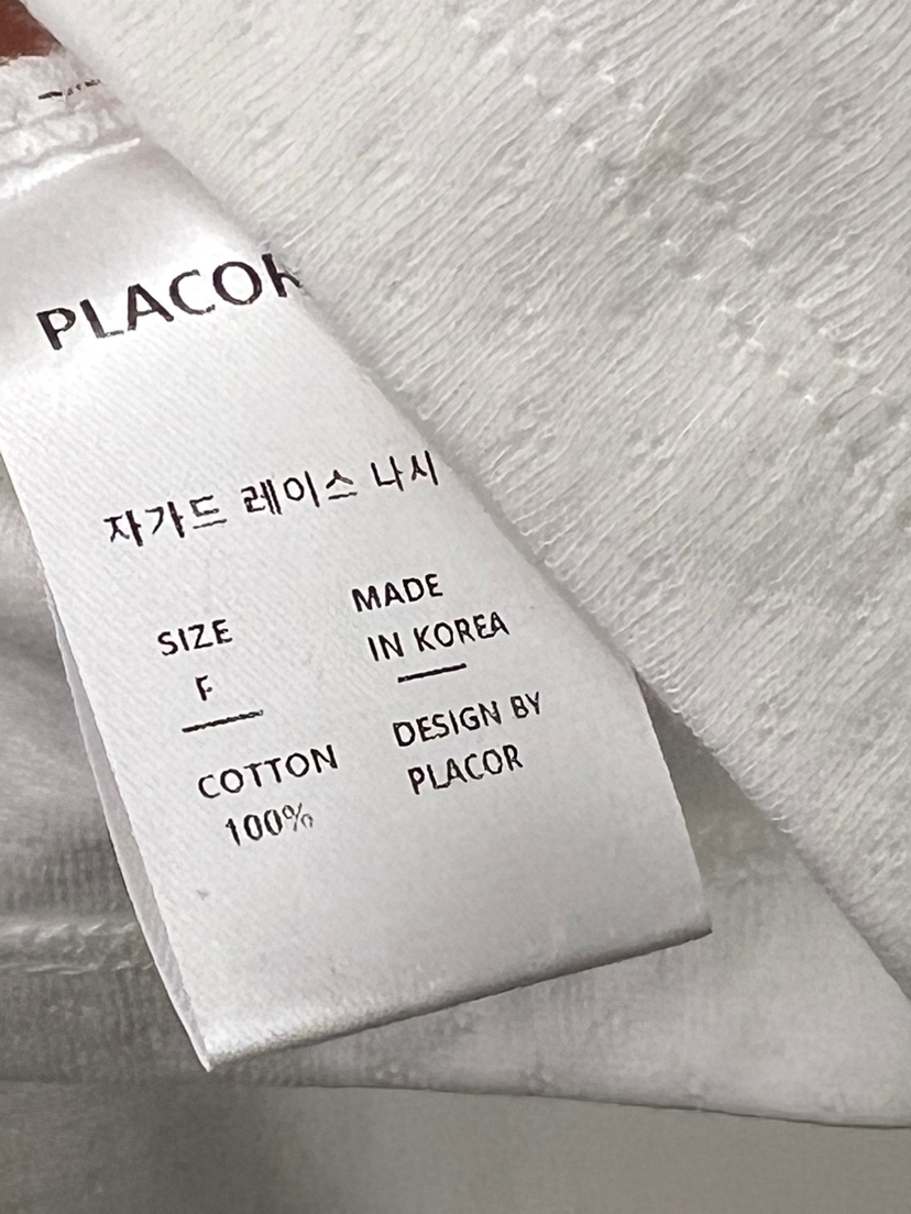 REGULARLY/PLACOR直郵韓國代購㊣女裝新品25春夏熱賣吊帶背心REGULARLY/PLACOR吊帶/背心