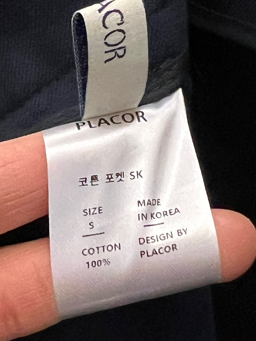 REGULARLY/PLACOR韓國㊣直郵東大門代購女裝新品時尚半身裙中短裙口袋棉質REGULARLY/PLACOR半身裙/中短裙