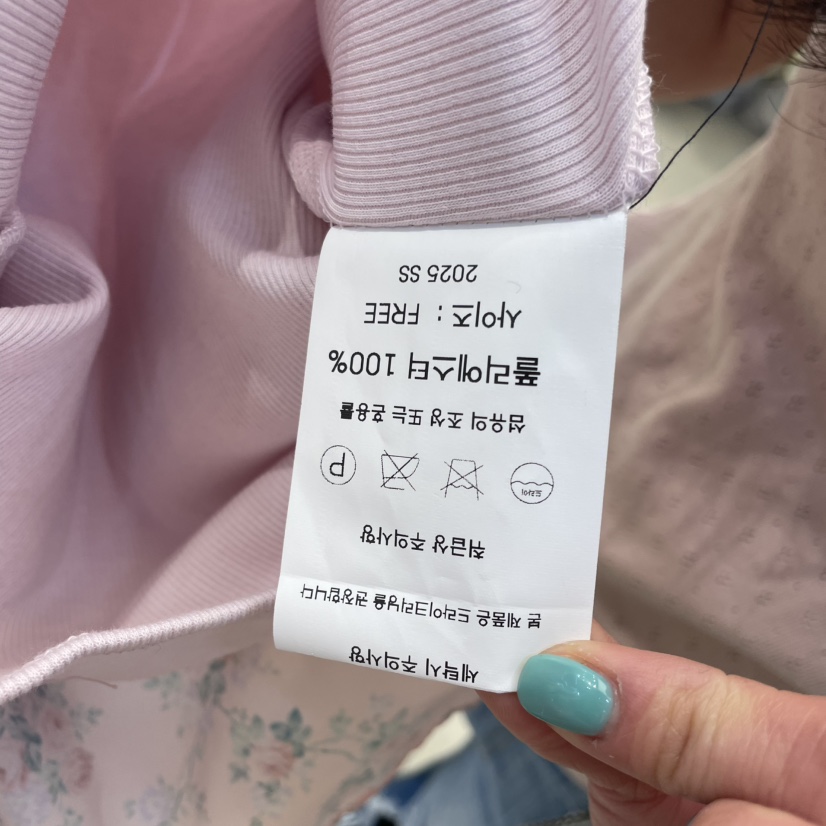 CHARLES THE SECOND韓國㊣直郵東大門代購女裝新品休閑吊帶背心CHARLES THE SECOND/CHEAP-CHIC吊帶/背心