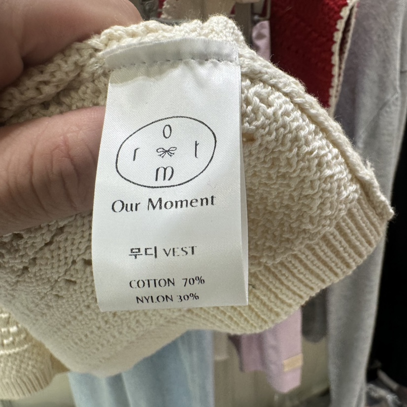 OURMOMENT韓國直郵㊣女裝新品推薦休閑職業熱賣時尚人氣馬甲OURMOMENT馬甲