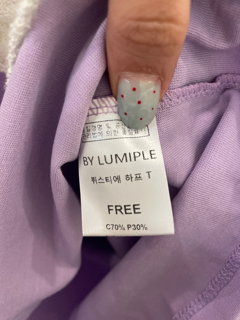 LUMIPLE東大門實拍女士新款25春夏時尚人氣職業推薦T恤緊身LUMIPLET恤