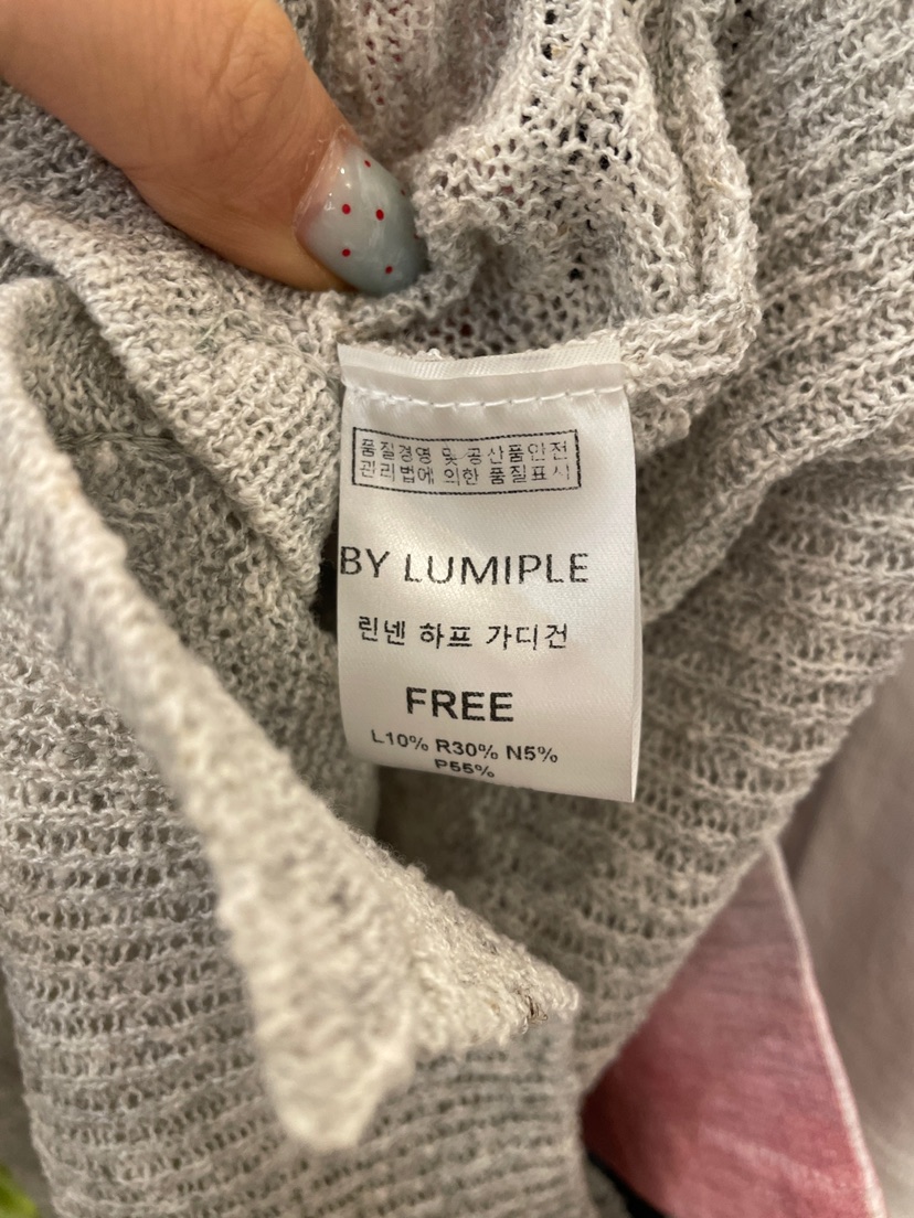 LUMIPLE東大門代購女士新款25春夏休閑職業推薦熱賣時尚針織衫LUMIPLE針織衫