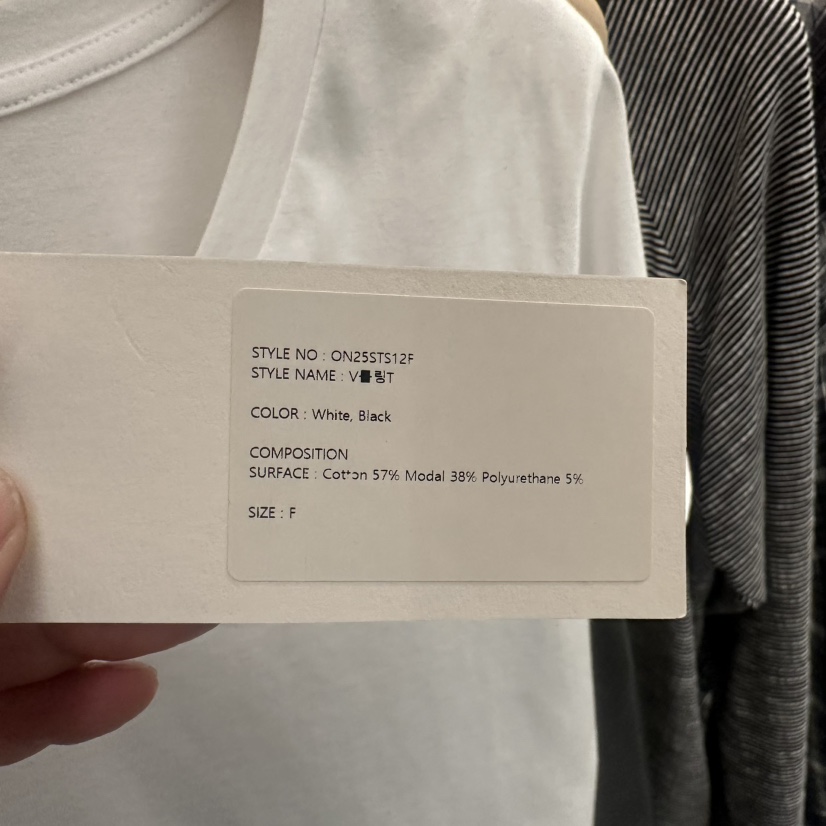 STAYFELT/OF NOTE東大門直郵女裝新款真品熱賣推薦25春夏T恤OF NOTE/STAYFELTT恤