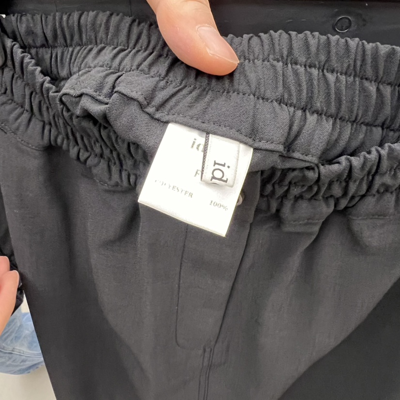 IDEE-A東大門直郵女士新品25春夏休閑推薦職業半身裙中短裙IDEE-A半身裙/中短裙