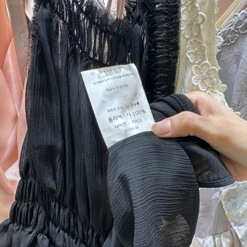 CHEAP-CHIC東大門直郵女裝新品職業熱賣時尚人氣25春夏吊帶背心CHEAP-CHIC/CHARLES THE SECOND吊帶/背心