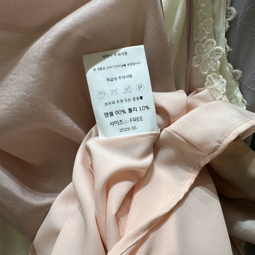 CHEAP-CHIC東大門代購女士新品真品人氣熱賣25春夏職業連衣裙CHEAP-CHIC/CHARLES THE SECOND連衣裙