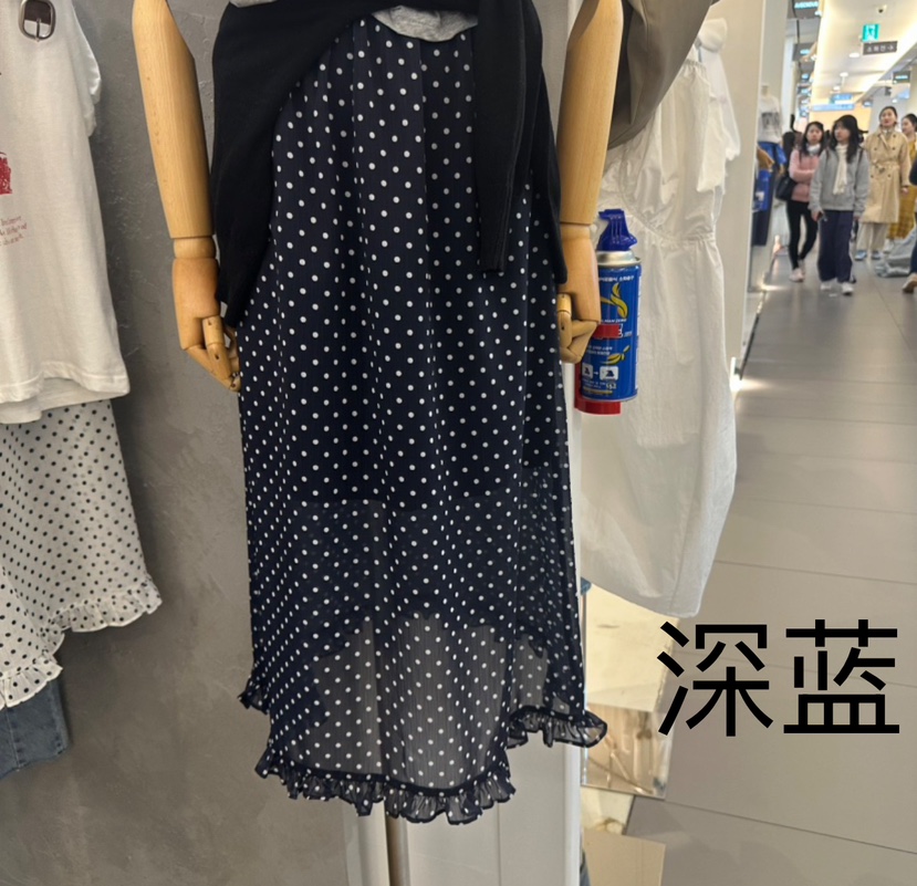 MOSAIC東大門實拍女裝新款時尚職業人氣25春夏休閑真品長裙MOSAIC長裙
