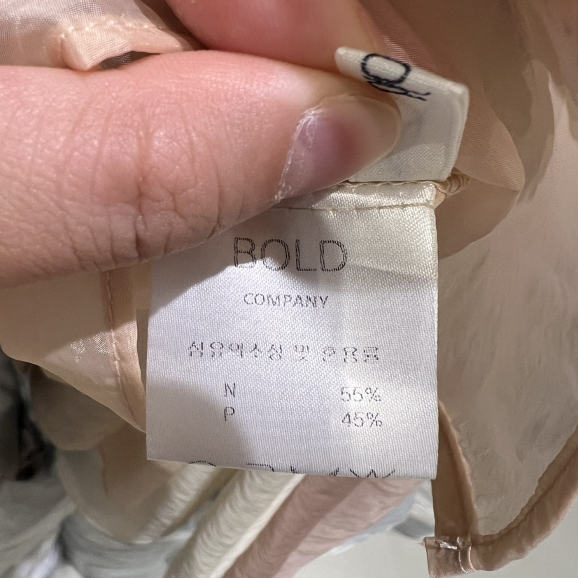 BOLD-A韓國代購女裝新款真品人氣時尚25春夏吊帶背心歐根紗RE BOLD吊帶/背心