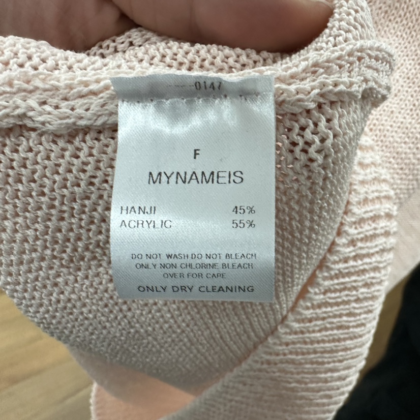 MYNAMEIS東大門實拍女士新款時尚真品25春夏吊帶背心假兩件MYNAMEIS吊帶/背心
