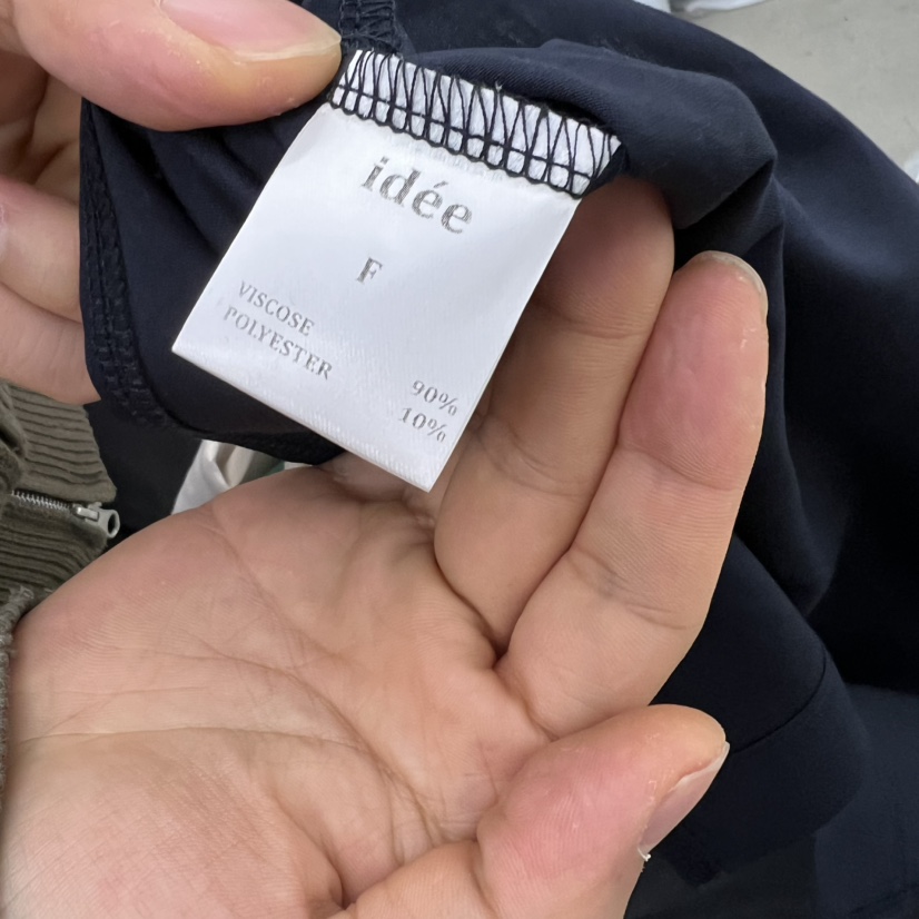 IDEE-A韓國㊣直郵東大門代購女裝新品推薦熱賣人氣襯衫蕾絲衫IDEE-A襯衫/蕾絲衫