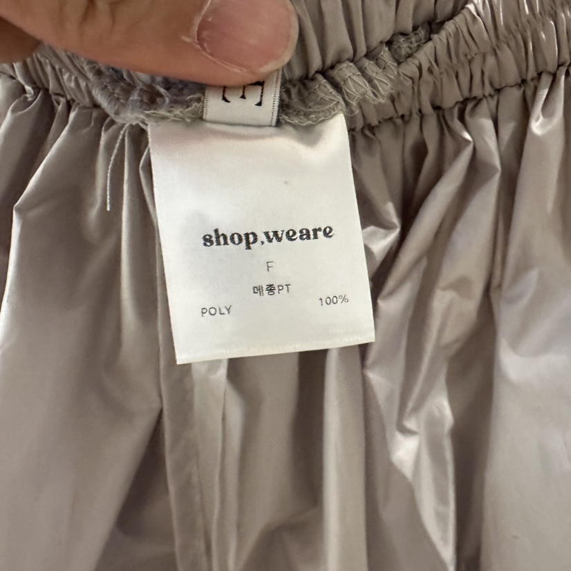 WE ARE/WELOVER韓國直郵㊣女裝新品25春夏人氣熱賣休閑褲SHOP_WE ARE休閑褲