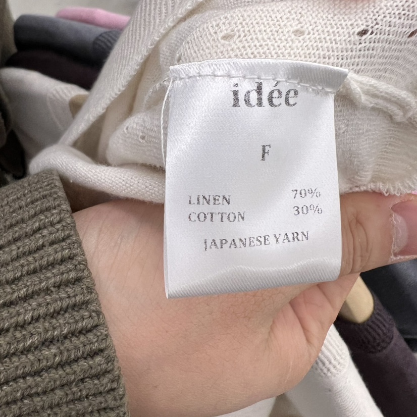 IDEE-A韓國㊣直郵東大門代購女裝新品人氣熱賣休閑針織衫亞麻IDEE-A針織衫